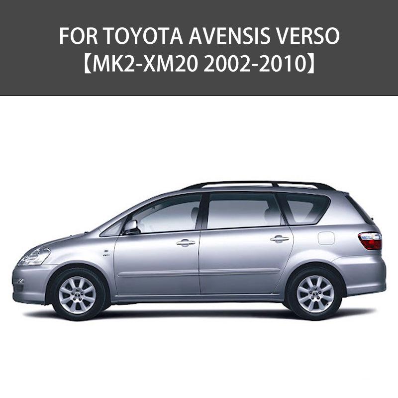 Дефлекторы окон Toyota Avensis Verso от дождя и солнца без хромированной полосы