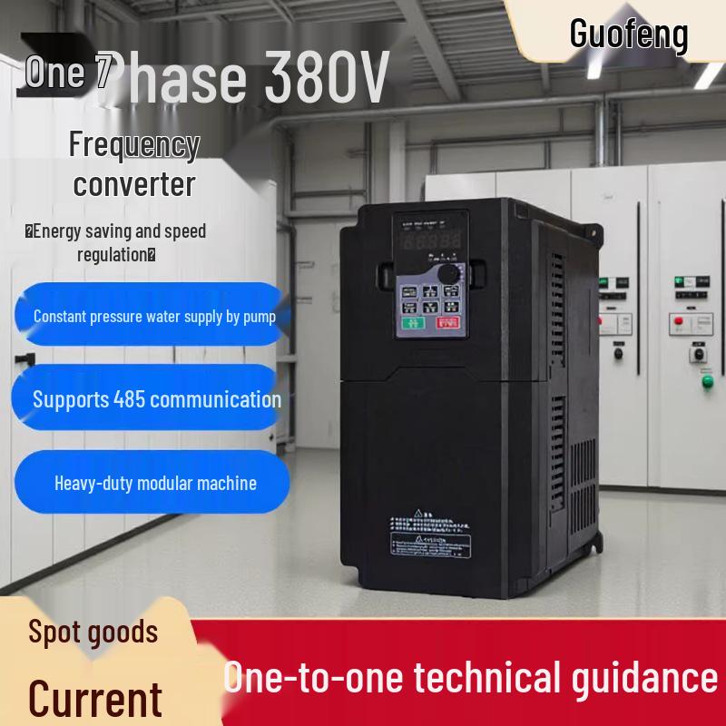 Universal Heavy-Duty 7.5/22kW Vector Frequency Converter for Three-Phase 380V Pump Motor Speed Control