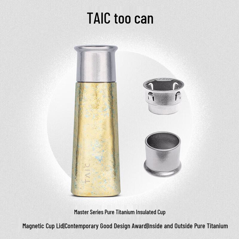 TAIC Термобутылка с титановым ситечком для заваривания чая