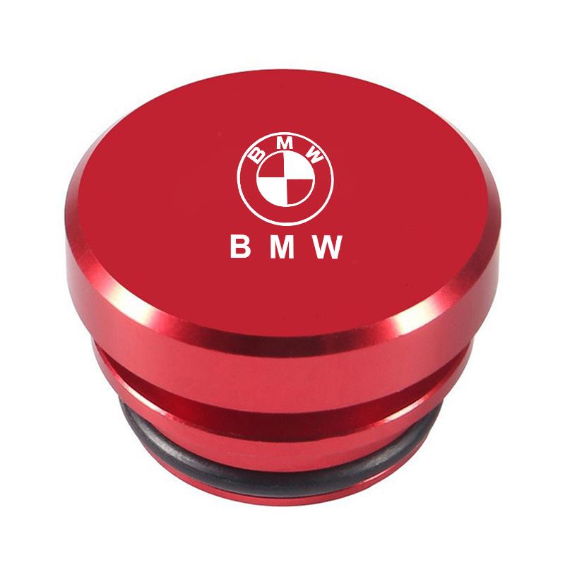 zmdpw1 Car Cigarette Lighter Dust Cover Dustproof Decoration Protection Cap For BMW X3 X5 E53 F10 F11 F20 F01 F30 G01 G11 G20 E39 E60