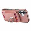 For iPhone 16 Case Skin-Touch Texture Vertical Flip Card Holder Phone Cover with Ring Holder Kickstand - Pink