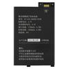 Сменный аккумулятор 1750 мАч GP-S10-346392-0100 для Amazon Kindle3 Kindle 3 S11GTSF01A D00901, аккумуляторы для электронных книг