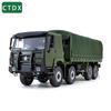 Прочный брезентовый чехол для транспортного средства