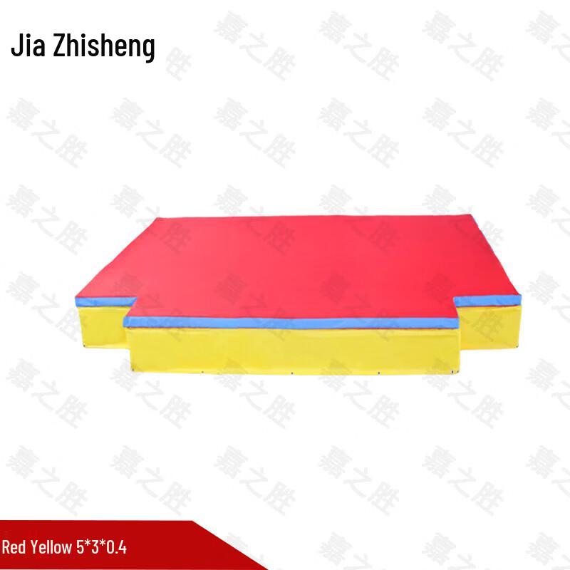 Jiazhisheng High Jump & Pole Vault Protection Mats