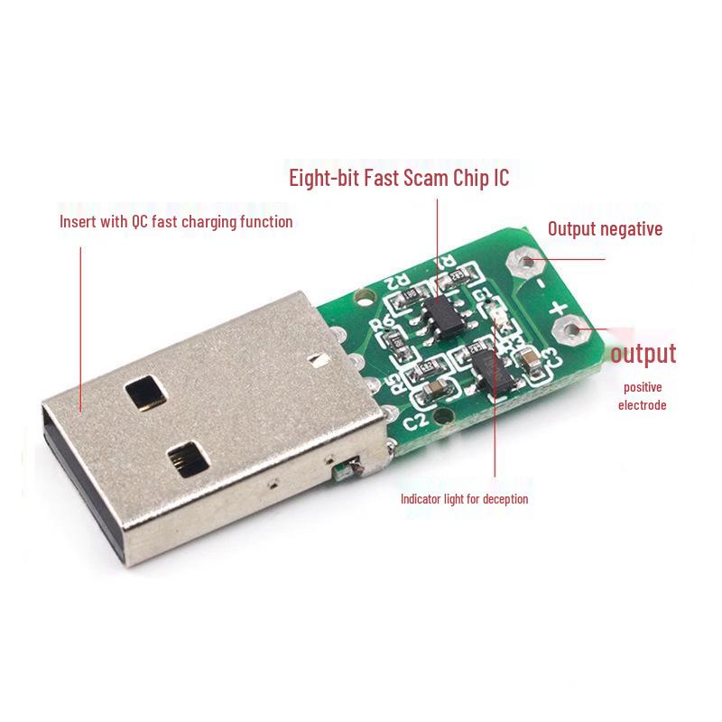 Плата-триггер быстрой зарядки QC2.0/3.0 - Индукционный кабель-материнская плата для замены блока питания 9В/12В/20В