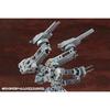 Kotobukiya M.S.G Modeling Support Goods Weapon Unit 39 Twin Cannon, Total Length Approximately 65mm, Non-Scale Plastic Model