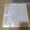 Used Brian Setzer Orchestra: Best of the Big Band - Japan Exclusive Edition