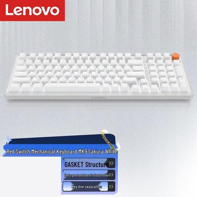 Lenovo Механическая клавиатура MK9 с прокладкой, проводная, переключатели красные