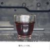 HARIO Heat Resistant Stack Glass Set of 2 260mL Heat Resistant Glass Stackable Microwave/Dishwasher Safe Tea Cup Made in Japan HARIO Glass HSG-1624