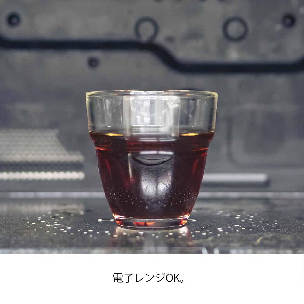 HARIO Heat Resistant Stack Glass Set of 2 260mL Heat Resistant Glass Stackable Microwave/Dishwasher Safe Tea Cup Made in Japan HARIO Glass HSG-1624