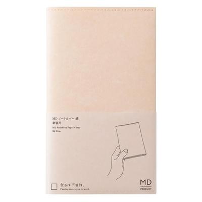 Обложка для тетради MIDORI MD Бумага Shinsho 49840006