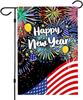 Happy New Year Garden ag,New Years Ag 12.5 X 18 Inch House Ag for Greettings or Decoration XXP EEU SSL