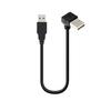 USB 2.0 Кабель с правым углом, штекер-штекер, 25 см, Зарядный кабель для компьютера, жесткого диска, передачи данных и подключения устройств