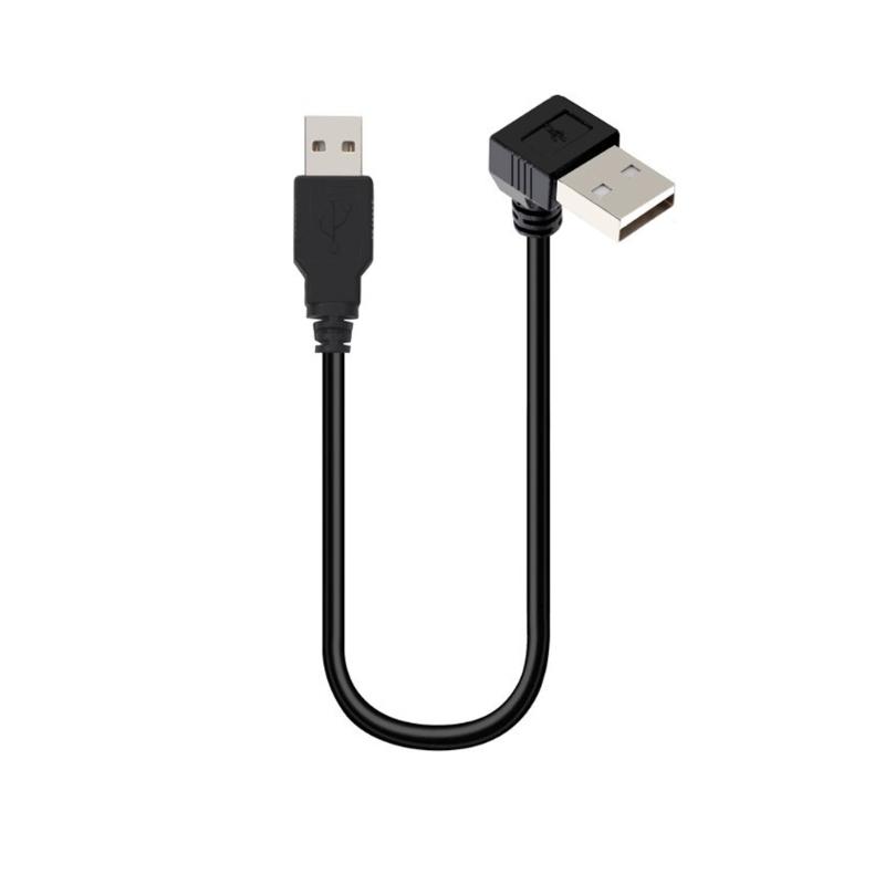 USB 2.0 Кабель с правым углом, штекер-штекер, 25 см, Зарядный кабель для компьютера, жесткого диска, передачи данных и подключения устройств