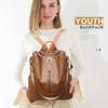 Рюкзак женский корейский вариант сумки женская дорожная сумка повседневный рюкзак двойного назначения модный женский рюкзак