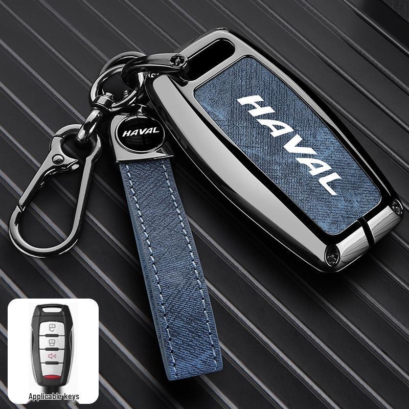 Чехол для ключа автомобиля Haval: Great Wall H2S, H6, First Love, Big Dog, M6, H4, F7x, F5, H9 - Пряжка и корпус из цинкового сплава.
