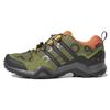 Pop Trading Company X Terrex Swift R2 GORE-TEX Wild Pine Men Sneakers Green Core-Black Semi-Solar-Yellow GW9658