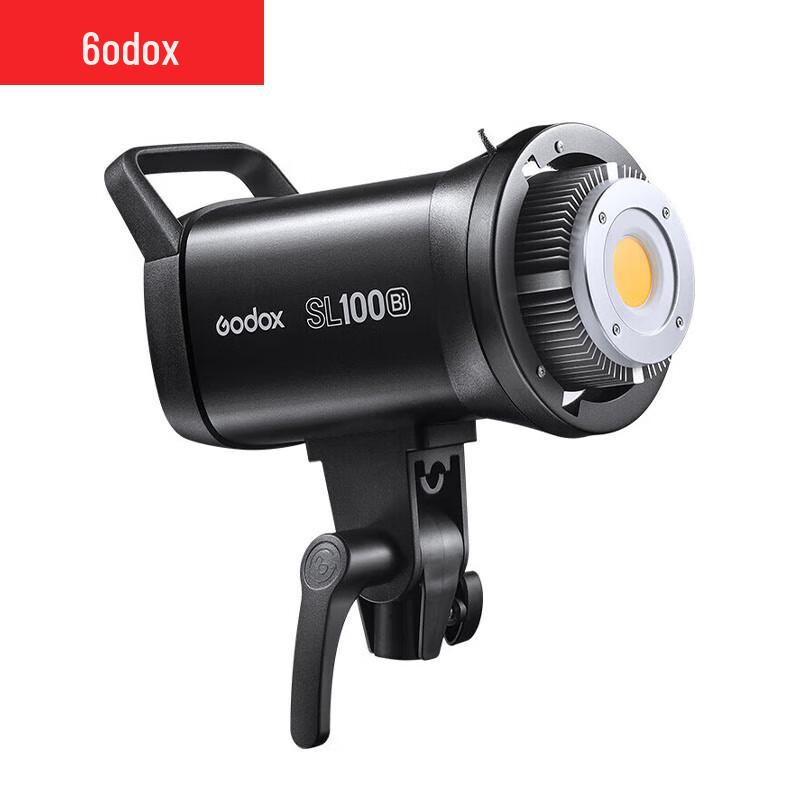 Комплект светодиодного видеосвета Godox серии SL100