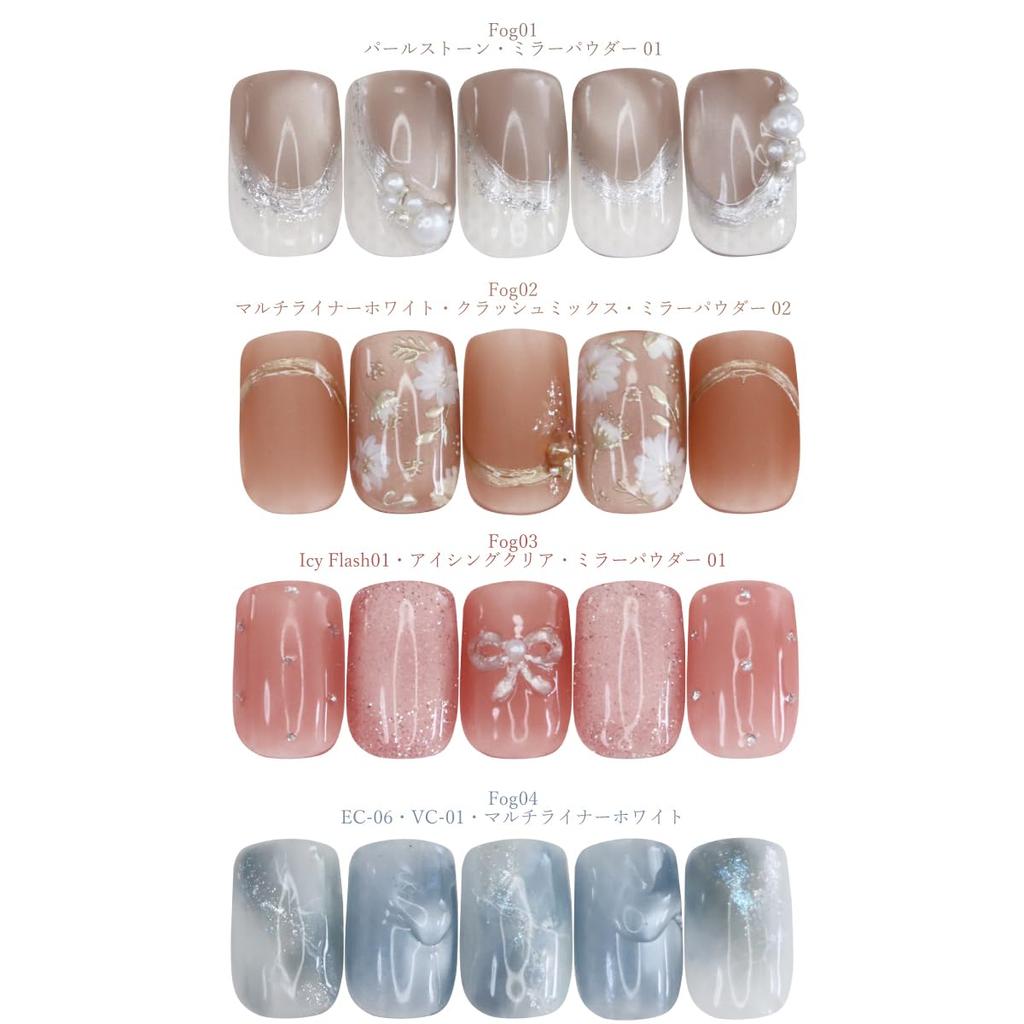 Natural Trend Fog Mag Магнитный Магнитный Мраморный Гель Mag One, 8 мл, Ногти, (Туман 09, Размер)