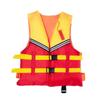 Портативный детский плавучий жилет для плавания - Стильный, безопасный спасательный жилет для мальчиков