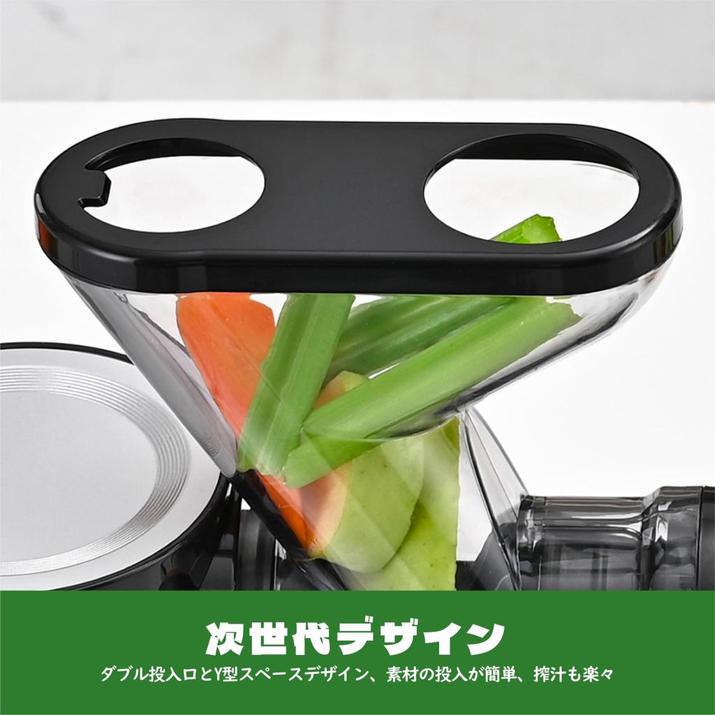 Kitchen In the Box Slow Juicer BPA Free Low Speed Cold Press Juicer Quiet Easy To Clean Mixer High Juicing Rate Easy To Install Juice Separation Fruit