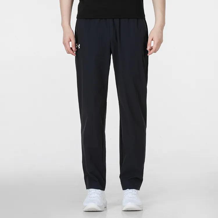 Under Armour Напечатанный модный универсальный круглый вырез с длинным рукавом длинные брюки повседневный спортивный костюм мужской костюм 23600306-009+22500706-001