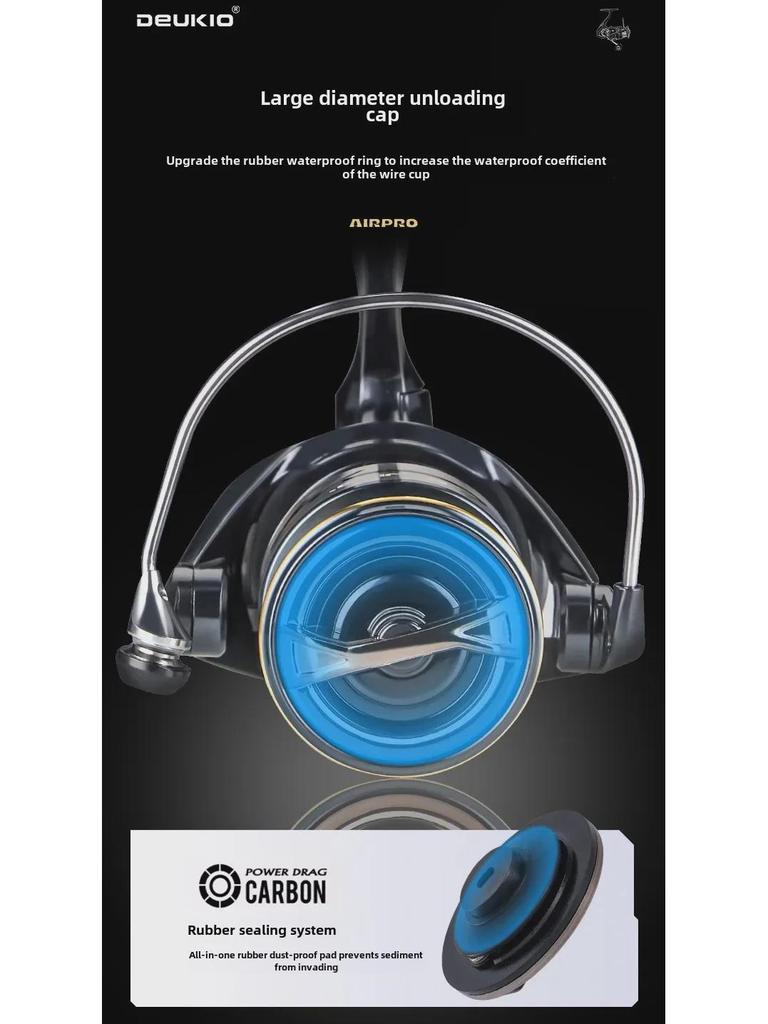 Dequ Сверхлегкая катушка для рыбалки с защитой от морской воды из углеродного волокна без зазоров