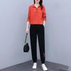 Spring and Autumn Sports Suit Women's Fashion Mock Neck Long Sleeve Sweater Two Piece Set