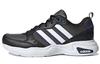 adidas Кроссовки Neo Strutter Черные FY8161