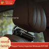 Vitessega USB Mini Car Seat Backrest Fan - Strong Airflow, 24-Year Cross-Border Design