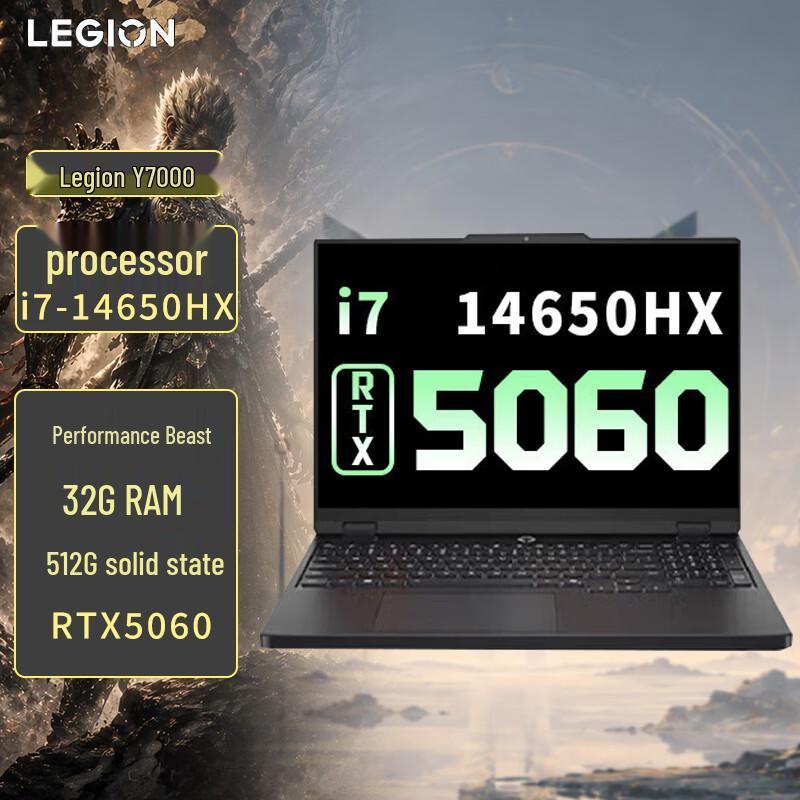Lenovo Legion Gaming Laptop Series (R7000P/R9000P/Y7000) (CN version)