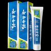 Yunnan Baiyao Мятная свежесть Зубная паста Двойная упаковка