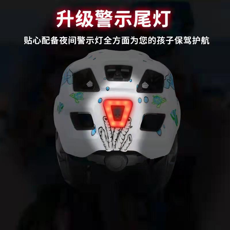 Kids Full Face Helmet Cycling Skateboarding Roller Skating Shockproof Safety With Taillight Unisex