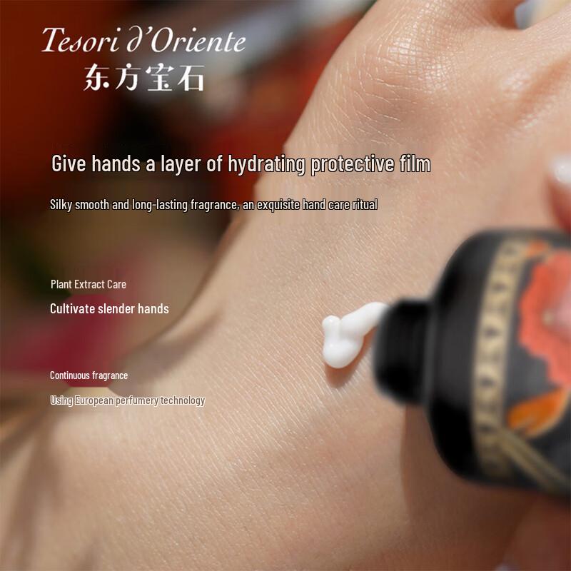 Tesori D'oriente Camellia Scented Hand Cream 75ML