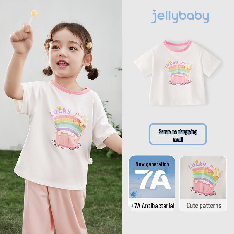 JELLYBABY Girls' Contrast Collar Short Sleeve T-Shirt