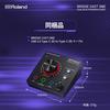 Roland BRIDGE CAST ONE Игровой Аудиоинтерфейс Микшер Стриминговый ЦАП PS5 Изменитель Голоса