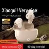J16 Беспроводные Bluetooth-наушники-вкладыши с шумоподавлением - Высокое качество