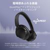 1MORE SonoFlow SE Беспроводные наушники с активным шумоподавлением Bluetooth Ambient Sound Dynamic 70 часов Clear, специальное приложение, черные, с шумоподавлением, накладные