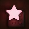 Мини-звезда светодиодный ночник детский спальный светильник прикроватные лампы светодиодный датчик управления ночник