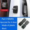 4pcs/set Car Door Lock Cover Cap Protective for BMW X1 X3 X5 X6 X7 M3 M4 M5 M6 325 328 F30 F35 F10 F18 GT 1 2 3 4 5 6 7 Series