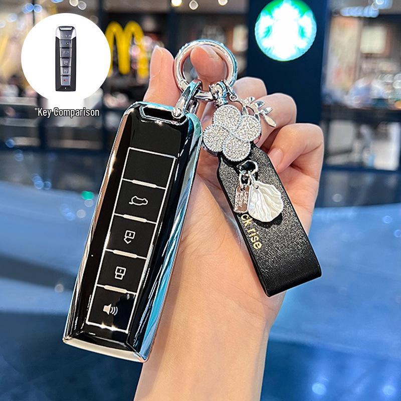 Подходит для Great Wall WEY VV5/VV6/VV7, Latte, Mocha, Tank 300/500 Чехол и корпус для ключа