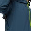 Куртка Jack Wolfskin Highest Peak Jacket M (1115131) темное море