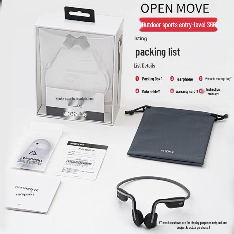 SHOKZ OpenMove S661 Спортивные наушники с костной проводимостью