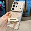 Кронштейн для рассеивания тепла Чехол для телефона Для Samsung Galaxy S26 S25 S24 S23 Ultra A56 A36 A37 A06 A16 A17 A26 A57 Защитный корпус