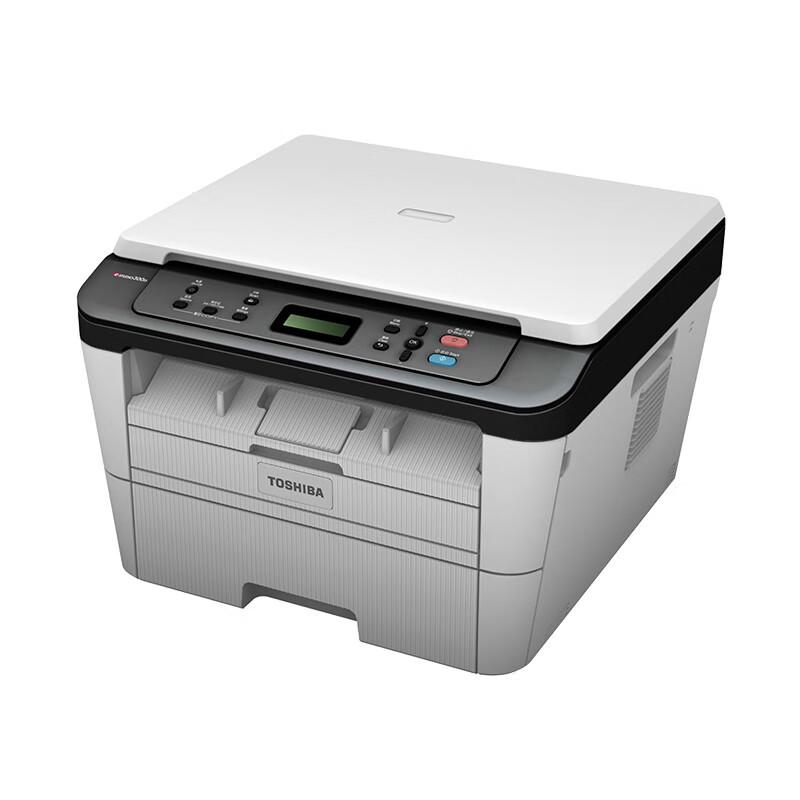 Toshiba DP-3003 Black & White Laser Multifunction Printer CN plug (adapter included)