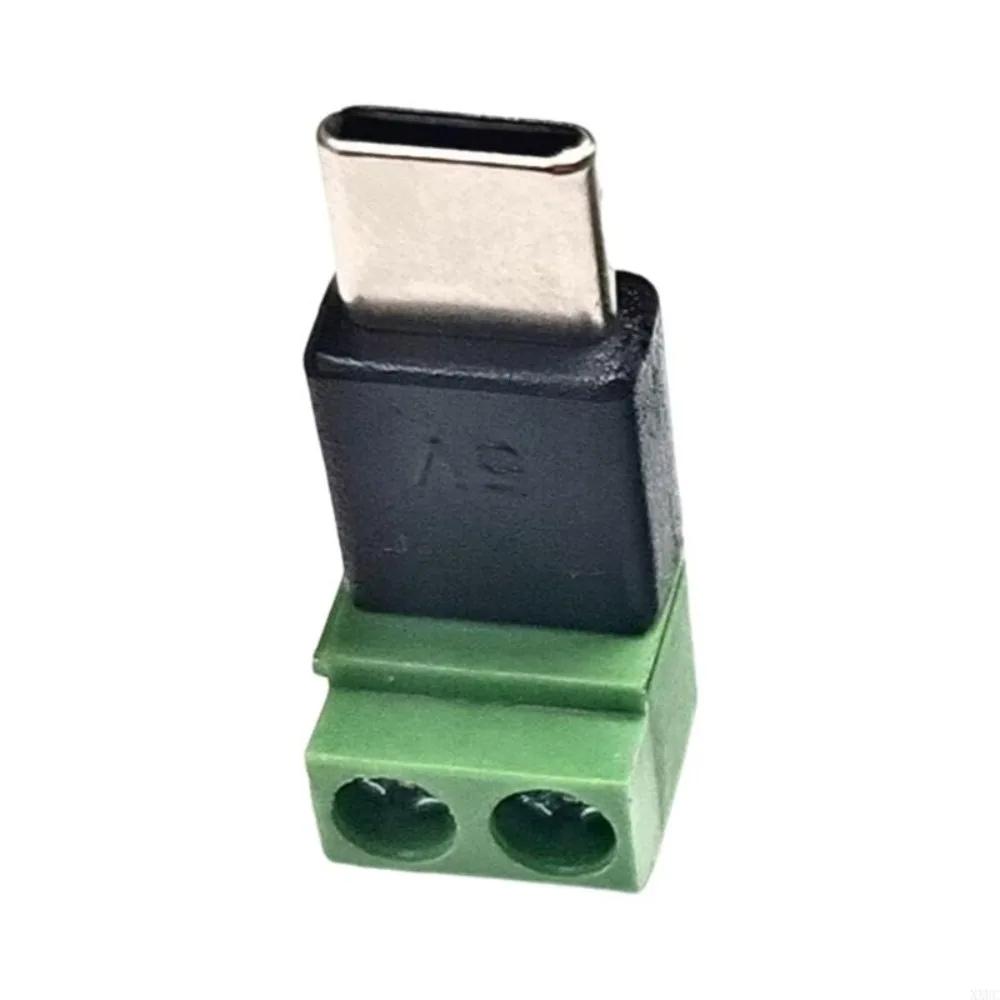 Безпаяный Штекер USB C на 2-контактный клеммный адаптер Type-C на 2-контактный винтовой обжимной клеммный блок Зеленый 5В Разъем для зарядки
