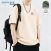 Мужская повседневная свободная футболка с коротким рукавом Jeanswest
