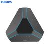 Philips USB Omnidirectional Conference Microphone with Speaker (CN version)