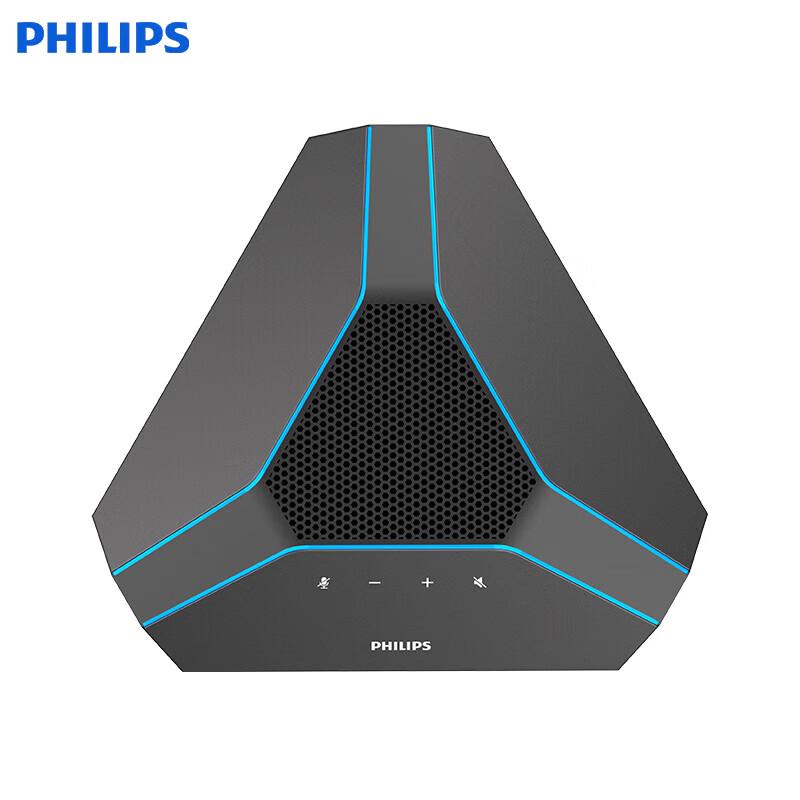 Philips USB Omnidirectional Conference Microphone with Speaker (CN version)