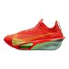 Nike Air Zoom Alphafly NEXT% 3 Яркие женские кроссовки Crimson Lime Blast Red Cave-Purple Mint-Foam FD8315-600